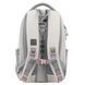 Рюкзак Kite школьный мод 2578 Education teens Iconic K26-2587M-1 42*29*17см