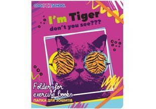 Папка B5 на гумках пластик Cool For School My Funny Tiger CF32042-02