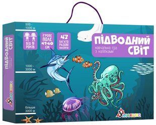 Игра настольная Умняшка Подводный мир, с многоразовыми наклейками КП-008