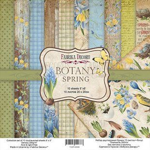 Набір паперу для скрапбукінгу Фабрика Декору FDSP-02066 Botany Spring 20*20см 10арк + бонус 200г/м2