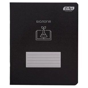 Зошит шкільний предметний Біологія А5+ 48арк ZiBi клітинка Black ZB.1700-15