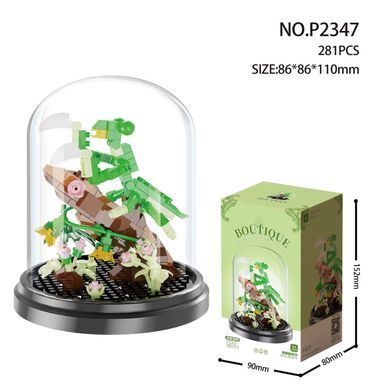 Конструктор 3D у колбі Boutique Зелений богомол 11*8,5см, 281 дет №2347/2067