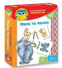 Развивающая игра Vladi Toys Умник - Мама и малыш (укр) VT1306-03