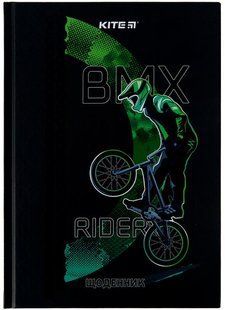 Щоденник шкільний KITE мод 262 BMX K22-262-6