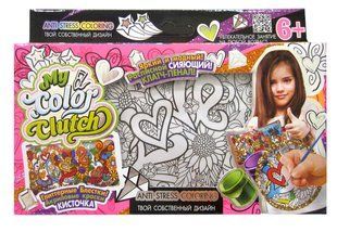 Набор для творчества DankoToys DT CCL-01-04 Пенал - раскраска My Color Clutch