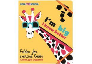 Папка B5 на гумках пластик Cool For School My Funny Giraffe CF32042-03