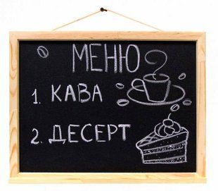 Доска для мела 30*40см магнитная Rosa Talent сосна GPТ50083139