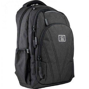Рюкзак (ранець) м'який GoPack Сity GO21-171L-1