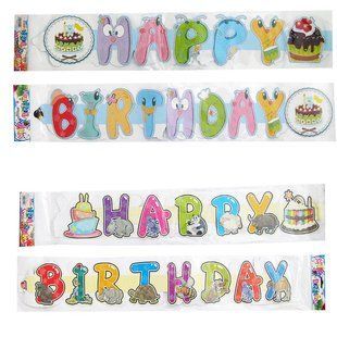 Розтяжка святкова Happy Birthday длина 1,5м з 2-х частин 002-10/10653