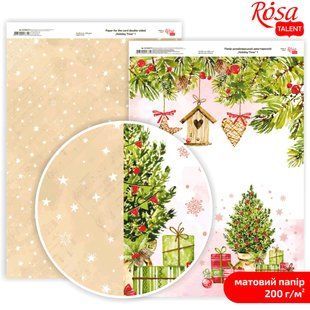 Папір для дизайну Rosa Talent А4 200г/м матовий двостор. Holiday Time-1 5318073