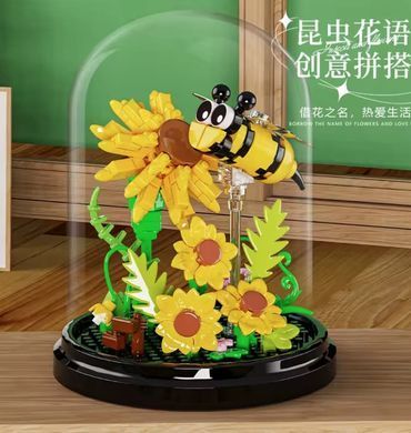 Конструктор 3D у колбі Boutique Бджілка та соняшники 11*8,5см, 253 дет №2343/2063