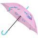 Парасолька Kite мод 2001 Hello Kitty діаметр - 85см HK26-2001