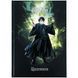 Щоденник шкільний Kite мод 262 Harry Potter HP26-262-2