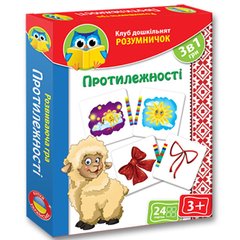 Развивающая игра Vladi Toys Умник - Противоположности (укр) VT1306-04