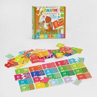 Игра для малышей 4FUN Game Club Математические пазлы, Цифры для малышей 54 элемента 64575