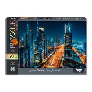 Пазлы DankoToys 500 эл. DT C500-14-06 475*340
