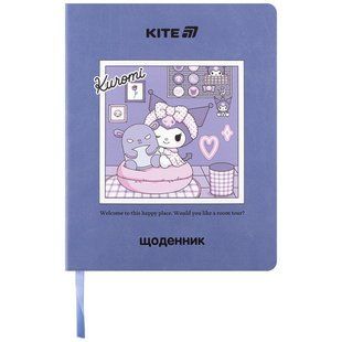 Школьный дневник Kite мод 283 PU Kuromi HK25-283