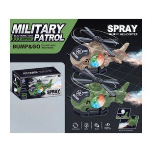 Іграшка Toys Military Геликоптер 20см, музика + світ + пар (на бат.), асорті №8899-188