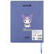Щоденник шкільний Kite мод 283 PU Kuromi HK25-283