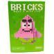 Конструктор 3D Blocks Bricks DMXC Мультяшки, кор.11,5*8*4см, 180 дет С-1047