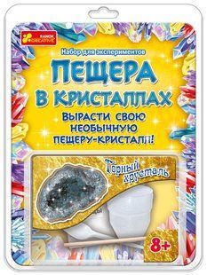 Гра наукова Creative 0378 Печера в кристалах 'Горний кришталь' 12115019Р