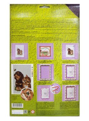 Набор для творчества DankoToys DT VK-02-03 вышивка крестиком по номерам с рамкой 21*31см Полет шмеля