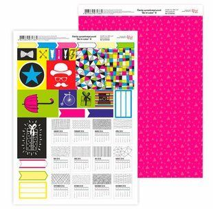 Папір для дизайну Rosa Talent А4 250г/м двостор. Be in color-8 5310056