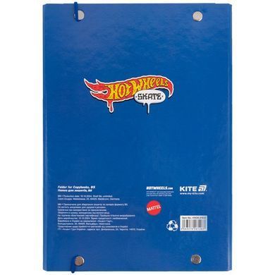 Папка для тетрадей B5 KITE мод 210 плотный картон на резинке Hot Wheels HW25-210-2