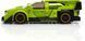 Конструктор 3D Blocks Brick Panlos Challenger car Veneno, кор. 35,5*23,5*6см, 348 дет. 666018