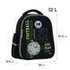 Ранець каркасний GoPack мод 165 Education GO26-165S-4 Football Fan 34,5*26*12,5см