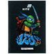 Школьный дневник Kite мод 262 Ninja Turtles NT26-262