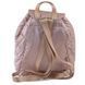 Рюкзак (ранец) школьный Yes 557325 YW-28 Glamor Tucana 32*26*13см