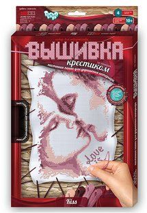 Набір для творчості DankoToys DT VK-02-02 вишивка хрестиком по номерам з рамкою 21*31см Kiss