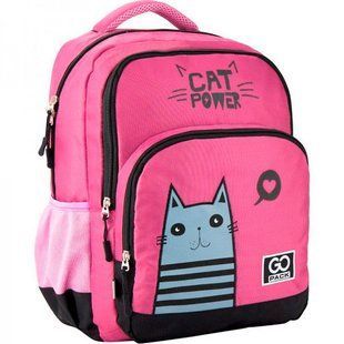 Рюкзак (ранец) школьный GoPack Education GO20-113M-1 Meow