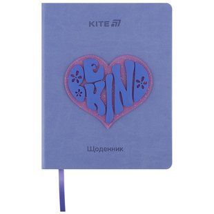 Школьный дневник Kite мод 264 PU Be kind K25-264-2