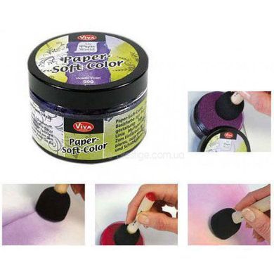 Краска для тонировки бумаги VIVA Paper-soft-color 75мл VV-119030***, Голубой