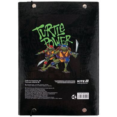 Папка для зошитів B5 Kite мод 210 картонна на гумці Ninja Turtles NT25-210