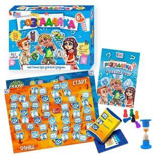 Игра настольная 4FUN Game Club Разгадайка (укр) 92008