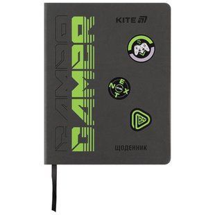 Школьный дневник Kite мод 264 PU Gamer K25-264-1