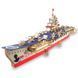 Модель 3D дерев'янна сборна WoodCraft XA-G035H Корабель-1 21*34*3см