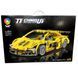 Конструктор Jiqile серия Супер автомобиль, Racing car 435ел. короб 52*36*8см №48007