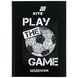 Щоденник шкільний Kite мод 262 Play the game K26-262-4