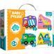 Пазлы Trefl 4в1 Baby classic 36072 Строительные транспортные средства
