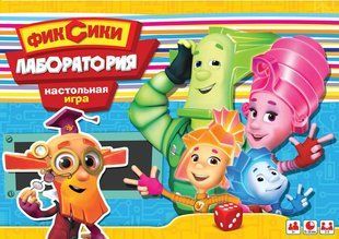 Гра настільна DankoToys DT Лаборатория, Фиксики