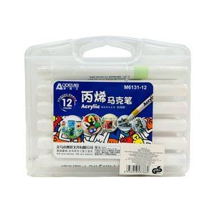 Маркер универсальный акриловый Aodemei Acrylic Marker набор 12 шт 6131-12 в пласт. футляре