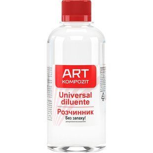 Растворитель Art Kompozit 250 мл без запаха 744806