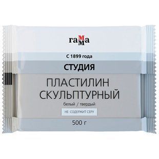 Пластилін скульптурний ГАММА ЛИЦЕЙ 500гр білий твердий 2.80.Е050.003.1