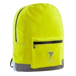 Рюкзак (ранець) м'який 1Вересня Yes 557464 T-66 Ultra Reflective Yellow 45*31*14см