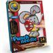 Набір для творчості DankoToys DT PN-01-10 коврова вишивка Punch needle