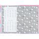 Зошит для іноземних слів (словник) А5 Kite 60арк Hello Kitty HK25-407-1